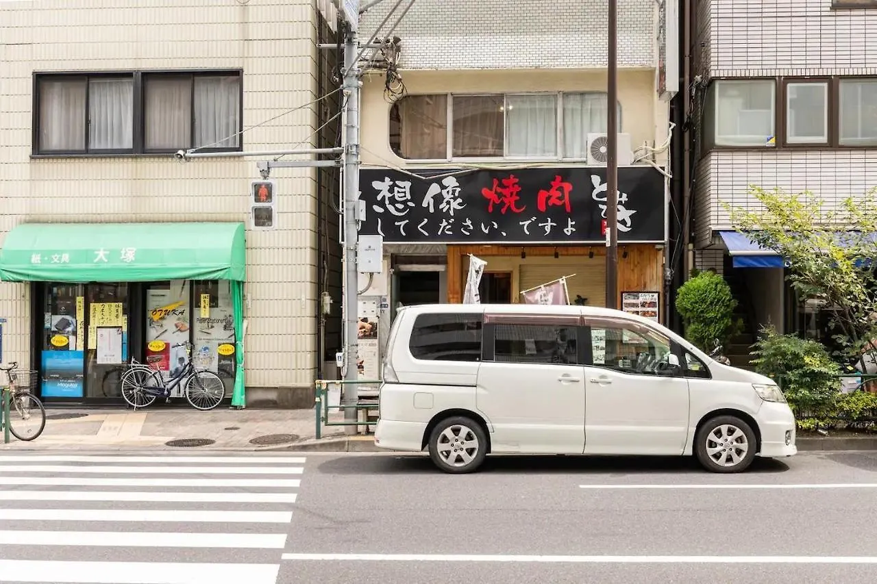 Tokyo Secret House 201 Apartment