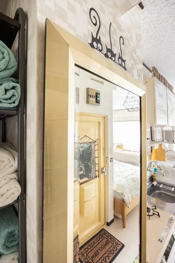 Tokyo Secret House 201 Apartment