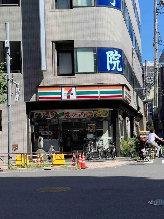 Tokyo Secret House 201 Apartment