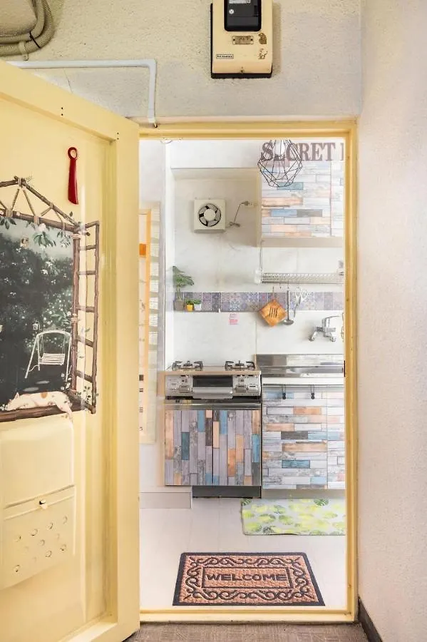 Tokyo Secret House 201 Apartment