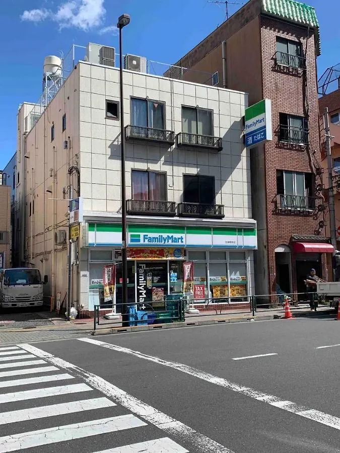 Tokyo Secret House 201 Apartment